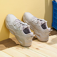 补贴购、限尺码：XTEP 特步 男款休闲运动鞋