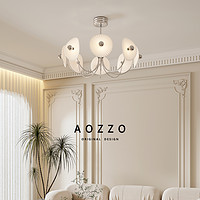 AOZZO 奥朵 法式洋甘菊客厅吊灯简约现代复古贝壳灯中古餐厅主灯中山灯具