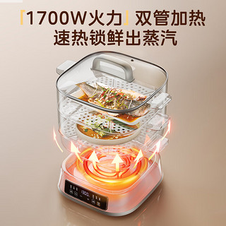 Midea 美的 电蒸锅美的 三层16.6L