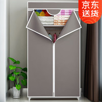 蜗家  布衣柜简易衣柜收纳柜组合宿舍卧室寝室钢架衣橱加粗加固 出租房防尘收纳衣橱衣服柜 8501咖啡色【宽70CM-无纺布】