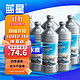  BLUE STAR 蓝星 -30℃除冰玻璃水 2L 四季通用 6瓶装　