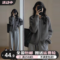 高级感超好看宽松慵懒风毛衣外套女春秋2023爆款针织开衫外搭