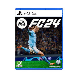 SONY 索尼 港版 PS5游戏光盘《EA SPORTS FC 24》