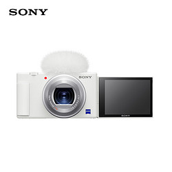 SONY 索尼 ZV-1 1英寸数码相机（9.4-25.7mm、F1.8）白色