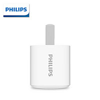 PHILIPS 飛利浦 蘋果PD20W充電器