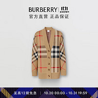 博柏利（BURBERRY）【双11】女装 格纹提花功能性美利奴羊毛开衫80391531