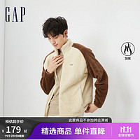 Gap 盖璞 男女装秋季2023新款LOGO抱绒立领运动卫衣819411休闲上衣潮 米棕色 180/96A