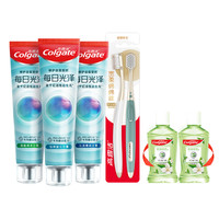 Colgate 高露洁 每日光泽牙膏绵绵丝牙刷亮白防蛀去黄去口臭 每日光泽160g