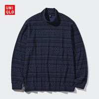 UNIQLO 优衣库 男装女装弹力摇粒绒高领套头衫 466727