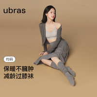 Ubras 陈都灵同款羊毛保暖膝高筒袜