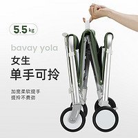 Bavay/北欢YOLA购物车轻量折叠推车户外买菜小拉车家用露营拖快递