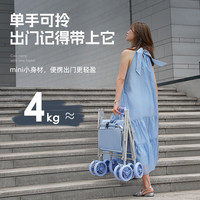 Bavay/北欢买菜小拉车家用折叠购物车铝合金超轻露营推车户外八轮