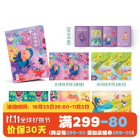 TOI 图益 拼图宝宝2-3岁拼图儿童便携大块宝宝