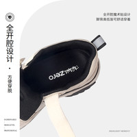 TARANIS 泰兰尼斯 秋季童鞋女童运动鞋防滑软底休闲鞋网面儿童跑步鞋子
