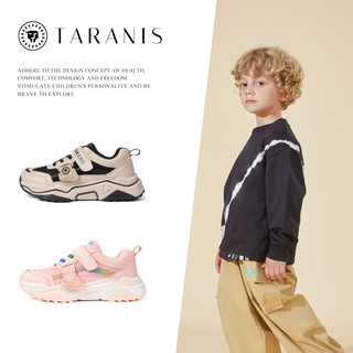 TARANIS 泰兰尼斯 秋季童鞋女童运动鞋防滑软底休闲鞋网面儿童跑步鞋子