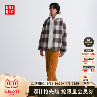 UNIQLO 优衣库 男/女装弹力棉质松紧九分裤休闲长裤460150