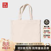 UNIQLO 优衣库 男装/女装 环保袋(M)男女皆可使用 462191