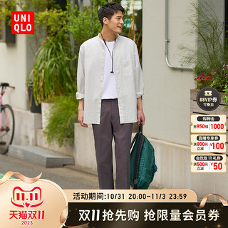 UNIQLO 优衣库 男装空气感易打理快干弹力轻型长裤(商务内裆长76cm)457612