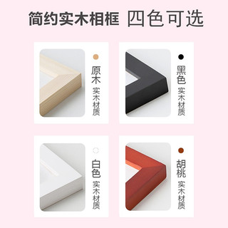 艺臣玩具照片拼图做真人像来图片带相框玩具男女朋友 拼好100片+原木色12寸+礼盒礼袋
