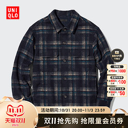 UNIQLO 优衣库 男装女装廓形衬衫式茄克(宽松休闲外套特大特小尺码) 449618 68深蓝色 165/84A/S