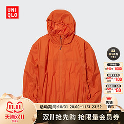 UNIQLO 优衣库 防晒衣 男女装 便携式防紫外线外套宽松防水透气口袋453773