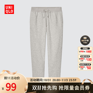 UNIQLO 优衣库 男士休闲长裤 440539