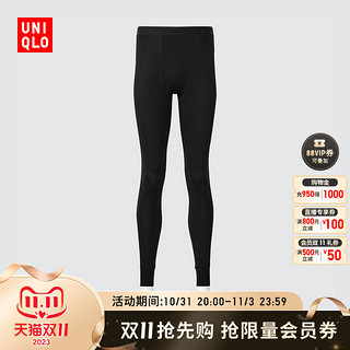 UNIQLO 优衣库 轻舒暖 HEATTECH保暖衣 男装 紧身裤秋裤 451908