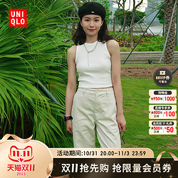 UNIQLO 优衣库 女士Bra短背心 457479