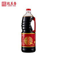 致美斋 金标酱油 1.5L