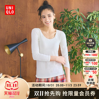 优衣库女装 HEATTECH Bra U领T恤(八分袖内衣2023秋冬新款)460477