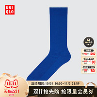 UNIQLO 优衣库 男装/女装 素色袜 (中帮 纯色 袜子) 450757