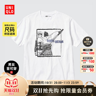 UNIQLO 优衣库 UT ARCHIVE合作系列 男女款印花T恤 459204