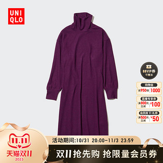 UNIQLO 优衣库 女士柔软针织摇粒绒连衣裙453497