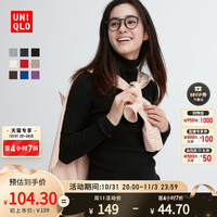 必看促销：优衣库搞事情！首4小时直降+再打7折+再叠500-50券！