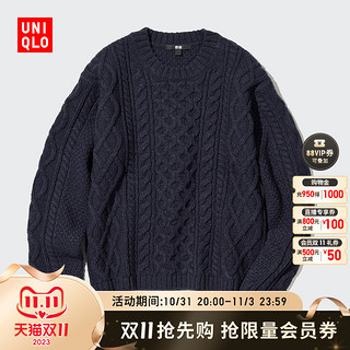 UNIQLO 优衣库 女装 纽花圆领针织衫(长袖毛衣 秋冬)451685