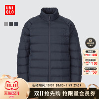 必看促销：优衣库搞事情！首4小时直降+再打7折+再叠500-50券！