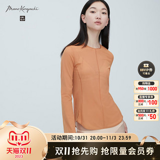 UNIQLO 优衣库 设计师合作款 女士薄纱圆领T恤长袖 458298