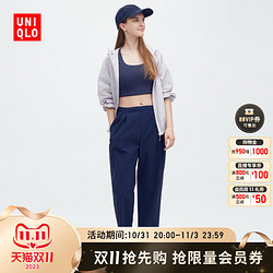 UNIQLO 优衣库 女士高弹休闲裤 456257