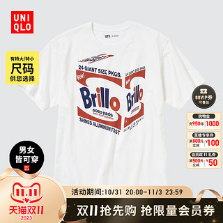 UNIQLO 优衣库 UT 情侣装ARCHIVE印花T恤 459313