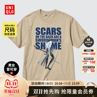 UNIQLO 优衣库 男装/女装(UT)印花T恤(航海王短袖 索隆角色图案) 459207