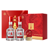 WULIANGYE 五粮液 五粮春 龙腾盛世 浓香型白酒 45度 500ml*2瓶 礼盒装 端午节送礼