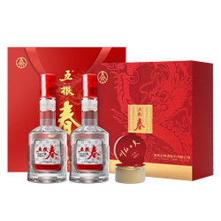 WULIANGYE 五粮液 五粮春龙腾盛世 45%vol 浓香型白酒 500ml*2瓶 礼盒装