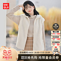 UNIQLO 优衣库 女装 仿羊羔绒摇粒绒背心(宽松马甲) 461913