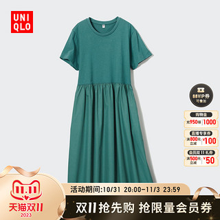 UNIQLO 优衣库 458682 女士中长款连衣裙