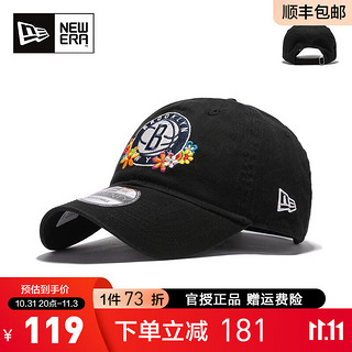 NEW ERA 纽亦华 情侣刺绣NBA系列920软顶弯檐休闲潮遮阳棒球帽