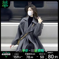 韩系中长款毛呢子外套女秋冬季2023爆款赫本风灰色大衣小个子