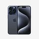百亿补贴：Apple 苹果 iPhone 15 Pro 5G智能手机 256GB 蓝色钛金属