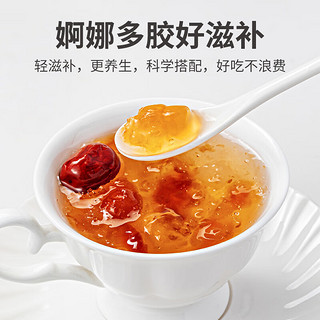 方家铺子 百年老店 坚持利润3% 桃胶雪燕皂角米组合500g 滋补 精选雪莲子银耳羹桃花泪滋补品