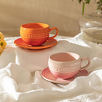 摩登主妇Monazone咖啡杯碟套装家用水杯陶瓷马克杯下午茶杯杯