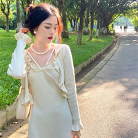 秋冬优雅女神纯色吊带中长款连衣裙女木耳边短外套气质针织两件套